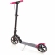 Самокат Raven Dots 200 с ручным тормозом, складной, черный 0
