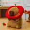 Мягкая игрушка «Капибара в яблоке» 14 см 0